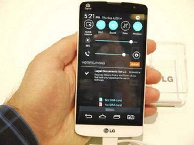 एलजी ने लॉन्च किया बेलो स्मार्टफोन, कीमत 18,500 रुपये LG LAUNCHED ITS NEW SMART PHONE BELO