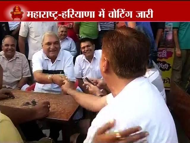 ABP LIVE: हरियाणा में वोटिंग का पीछला रिकार्ड टूटा, महाराष्ट्र में चार बजे तक 46 फीसद वोटिंग abp_live