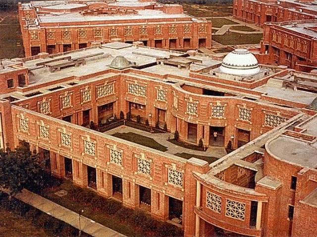 आईआईएम लखनऊ ने प्लेसमेंट में अपना ही रिकार्ड तोडा IIM Lucknow_Placement Cell_