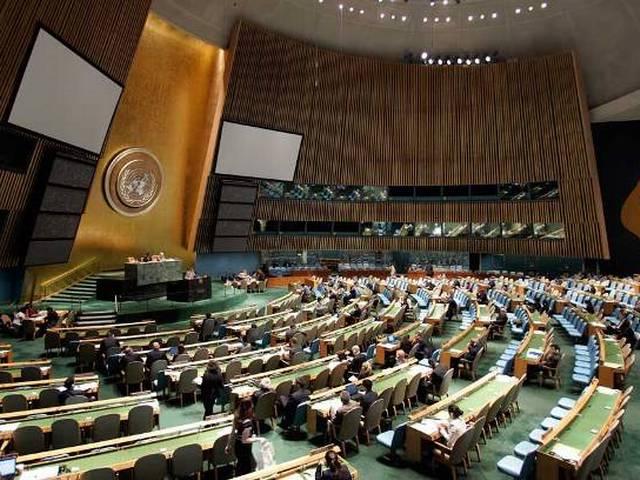 संयुक्त राष्ट्र सुरक्षा परिषद के पांच नए अस्थायी सदस्य निर्वाचित Elected five new non-permanent members of the UN Security Council