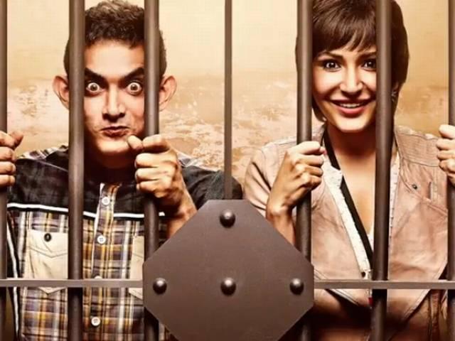PK का चौथा पोस्टर रिलीज, ट्रांजिस्टर के साथ अनुष्का शर्मा! forth installment of pk posters released