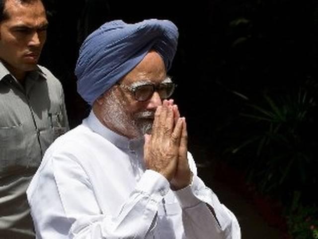 खराब मौसम के चलते लौटा पीएम का विमान खराब मौसम के चलते लौटा पीएम का विमान