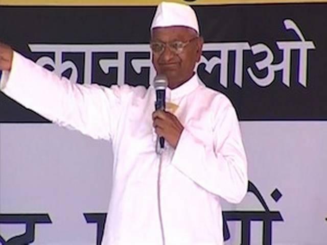 आंदोलन के लिए भीड़ नहीं, जज्बे की जरूरत: अन्ना आंदोलन के लिए भीड़ नहीं, जज्बे की जरूरत: अन्ना