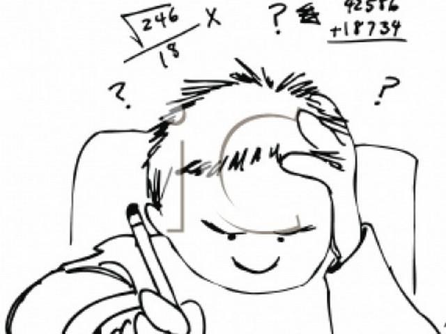 मैथ्स के फार्मुला से परेशान, छात्र की तरकीब जानकर हो जाएंगे हैरान! maths-formula-student