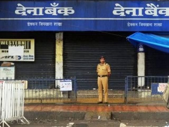 पुणे ब्लास्ट: अब तक नहीं मिले सुराग, तफ्तीश जारी पुणे ब्लास्ट: अब तक नहीं मिले सुराग, तफ्तीश जारी
