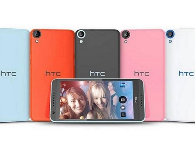 38,990 कीमत के साथ HTCने लॉन्च किया अब तक का सबसे बेहतरीन सेल्फी कैमरा वन (M8 Eye) HTC One (M8 Eye) up for Pre-Orders on Company Site