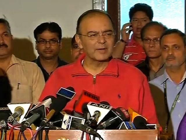 काले धन पर बोले अरूण जेटली, जांच पूरी होने के बाद ही नाम बताएगी सरकार Arun Jaitley on The NDA’s approach on Black Money