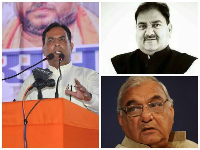 हरियाणा की हर सीट के नतीजे, जानें कौन बना आपका विधायक Every seat result of Haryana