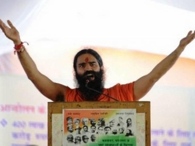 सरकार के खिलाफ ढ़ीले पड़े बाबा रामदेव के तेवर? सरकार के खिलाफ ढ़ीले पड़े बाबा रामदेव के तेवर?