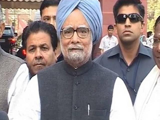 मूडीज की रेटिंग से घबराने की जरूरत नहीं: पीएम मूडीज की रेटिंग से घबराने की जरूरत नहीं: पीएम