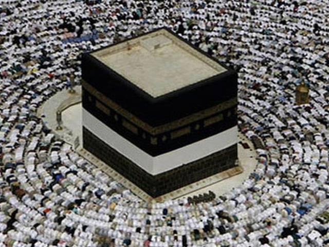 सउदी अरब की बच्चों के हज करने पर पाबंदी लगाने की योजना haj_saudi arabia_children