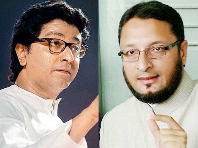 राज ठाकरे से अधिक ओवैसी का महाराष्ट्र में 'जलवा'! Asaduddin Owaisi’s AIMIM