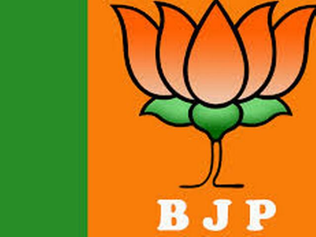 पुणे शहर की सभी आठ सीटों पर भाजपा की शानदार जीत ele2014_bjp_pune