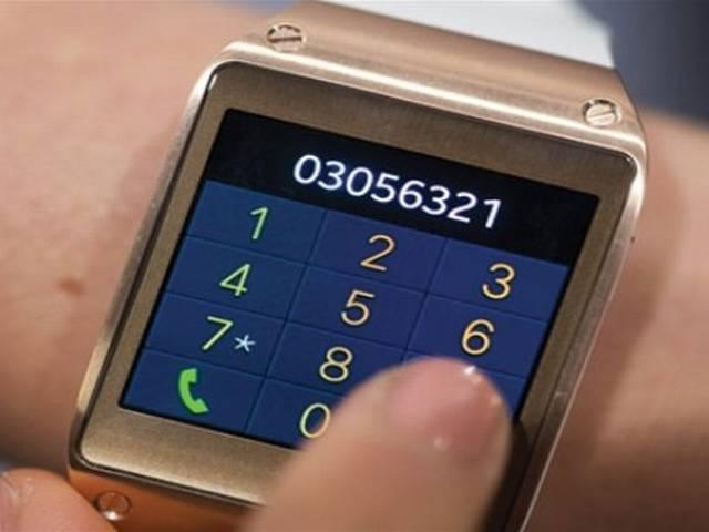 जल्द ही स्मार्टवॉच लांच कर सकती है माइक्रोसॉफ्ट Microsoft_Smartwatch_