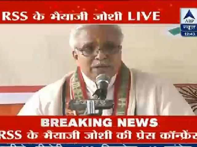 ABP LIVE: सम्मानजनक ऑफर मिला तो समर्थन पर विचार होगा- उद्धव ठाकरे abp_live