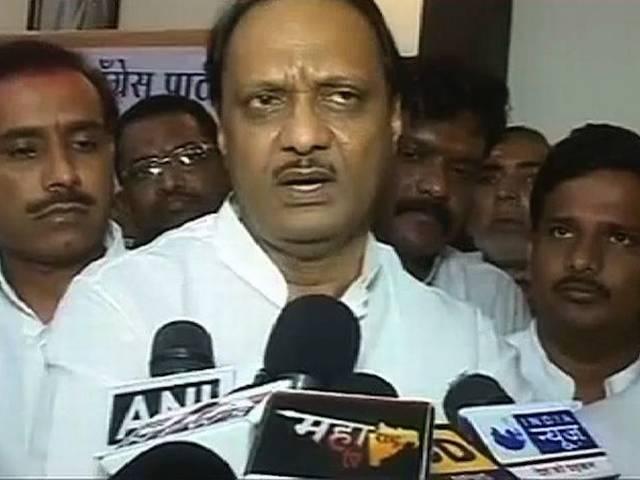 मोदी के डर से बीजेपी को समर्थन नहीं: अजीत पवार we are not afraid modi: ajit pawar
