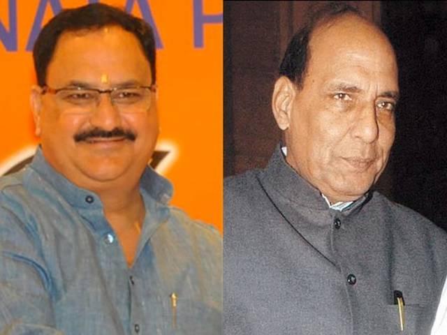 राजनाथ सिंह और जेपी नड्डा का मुंबई दौरा आज भी रद्द, दीवाली के बाद होगी बीजेपी विधायकों की बैठक rajnath_nadda_maharashtra