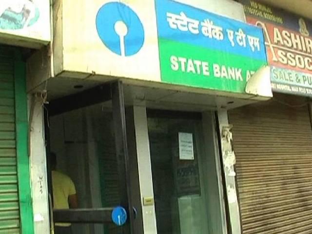 4 दिनों तक बैंकों में लटका मिलेगा ताला, एटीएम सबसे बड़ा सहारा banks to be closed for four days