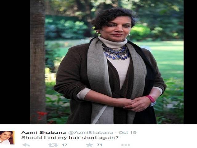 बाल कटवाने की सोच रहीं शबाना shabana planning a hair cut?
