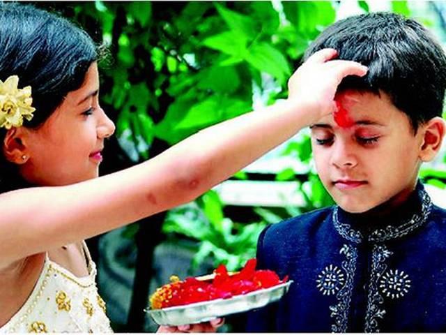 बहनों में है भैयादूज का उत्साह bhai dooj