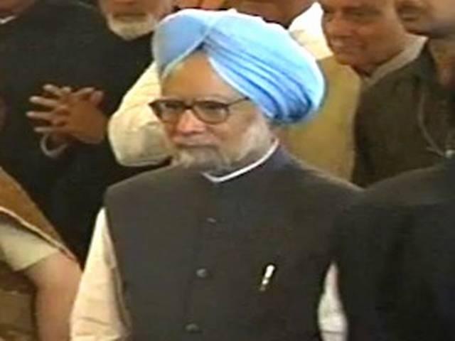 सबसे बड़े घोटाले की आंच में पीएम की साख दांव पर सबसे बड़े घोटाले की आंच में पीएम की साख दांव पर
