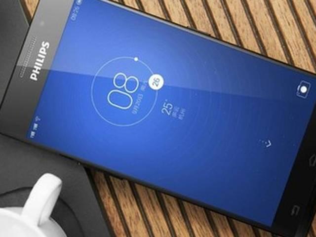फिलिप्स ने लॉन्च किया 5.5 इंच स्क्रीन और 3 जीबी रैम के साथ ऑरोरा i966 philips_launches