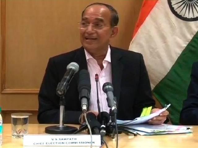 जम्मू-कश्मीर, झारखंड में पांच चरणों में चुनाव, 25 नवंबर को पहला चरण तो 23 दिसंबर को होगी वोटों की गिनती Jammu and Kashmir assembly election may be announcement today