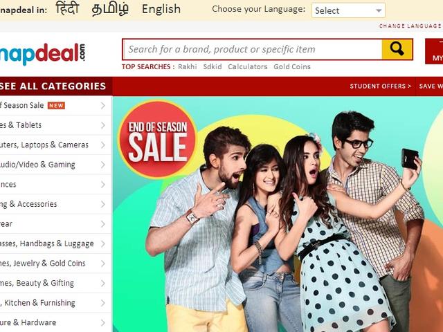 ऑनलाइन की रही दिवाली, ऑफलाइन में ठंडा रहा कारोबार online_offline_market_diwali