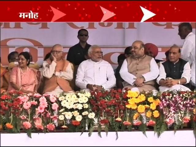 हरियाणा के नए सीएम के तौर पर मनोहर लाल खट्टर ने ली शपथ haryana_manoharlal_swearing