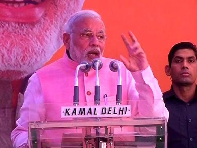 मोदी ने आस्ट्रेलिया दौरे के लिए जनता से मांगे सुझाव Narendra Modi_Tour_Australia_
