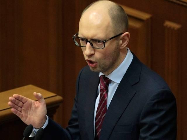 यूक्रेन: चुनाव में प्रधानमंत्री की पार्टी की बढ़त बरकरार ukraine Prime Minister’s party lead in election