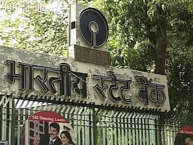 देशभर के बैंक कर्मचारी 12 नवंबर को रहेंगे हड़ताल पर bank employee