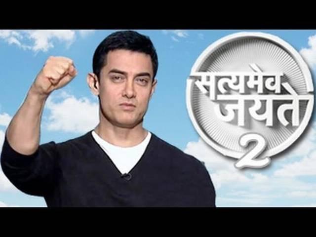 ‘सत्यमेव जयते 2’ के बारे में गलत जानकारी पोस्ट करने वाला व्यक्ति गिरफ्तार satyamev-jayate-post-arrest