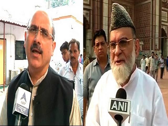 इमाम बुखारी को पाकिस्तान चले जाना चाहिए: बीजेपी Shahi Imam invites Nawaz Sharif but leaves out PM Narendra Modi for son’s anointment