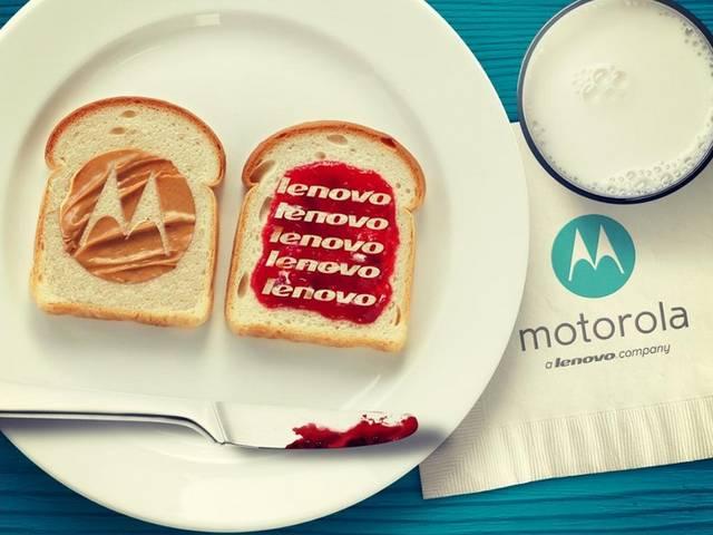 लेनोवो ने गूगल से मोटोरोला को 1.78 खरब रुपए में खरीदा Lenovo bought Motorola from Google in two trillion rupees