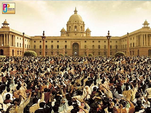 FIRST LOOK: राजनीति-2 का पहला पोस्टर लॉन्च Raajneeti 2: First Look Poster Revealed