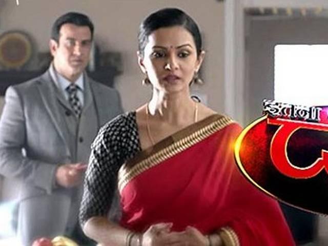 'इतना करो ना मुझे प्यार' शुरु होने से पहले ही कंट्रोवर्सी में फंसा! ekta kpoor’s show itna kro na mujhe pyar mess in controversy