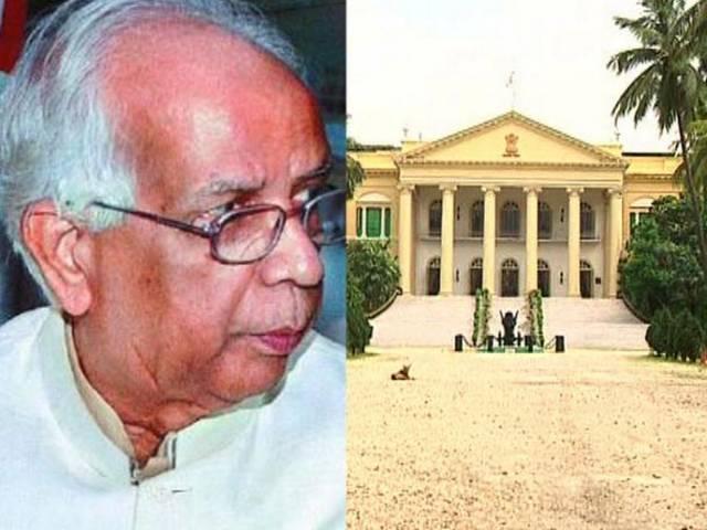 স্বাস্থ্য নিয়ন্ত্রক বিলে অনুমোদন রাজ্যপালের