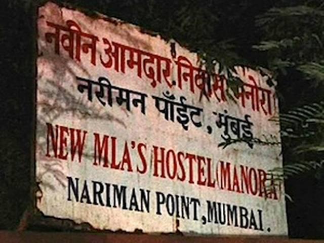 नौकरी न मिलने से हताश लड़की ने दी जान नौकरी न मिलने से हताश लड़की ने दी जान