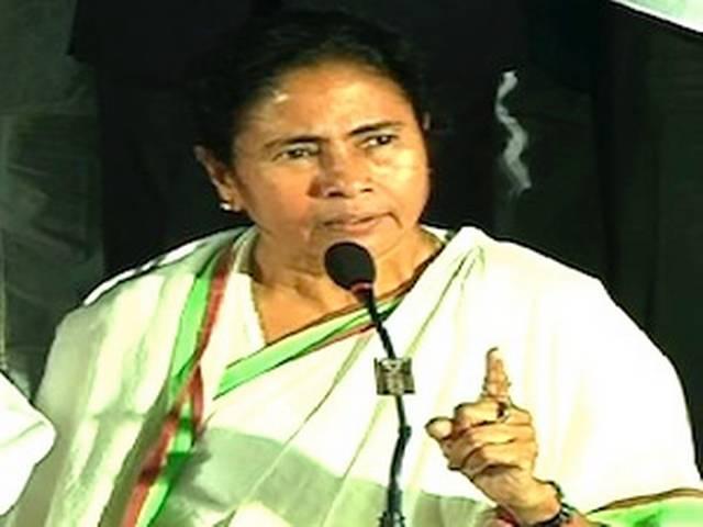 ममता बनर्जी का यूपीए से समर्थन वापसी का ऐलान ममता बनर्जी का यूपीए से समर्थन वापसी का ऐलान