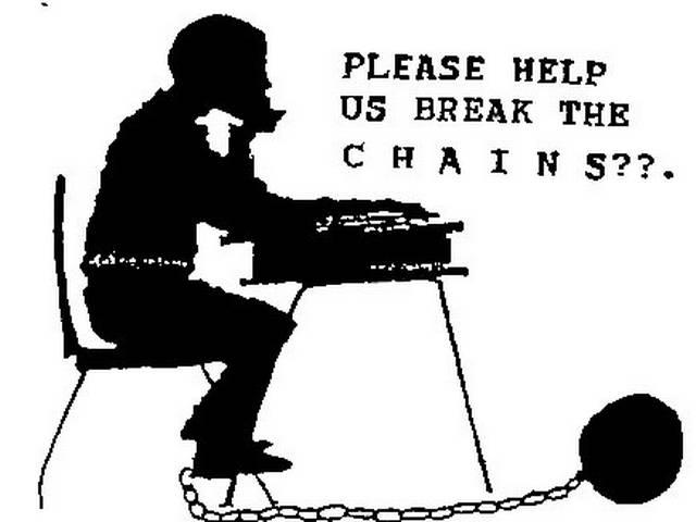 शिक्षक ने छात्र को जंजीर से बांधा teacher-student-chain