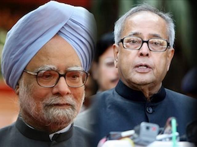 राजनीतिक हालात पर पीएम ने राष्ट्रपति से की चर्चा राजनीतिक हालात पर पीएम ने राष्ट्रपति से की चर्चा