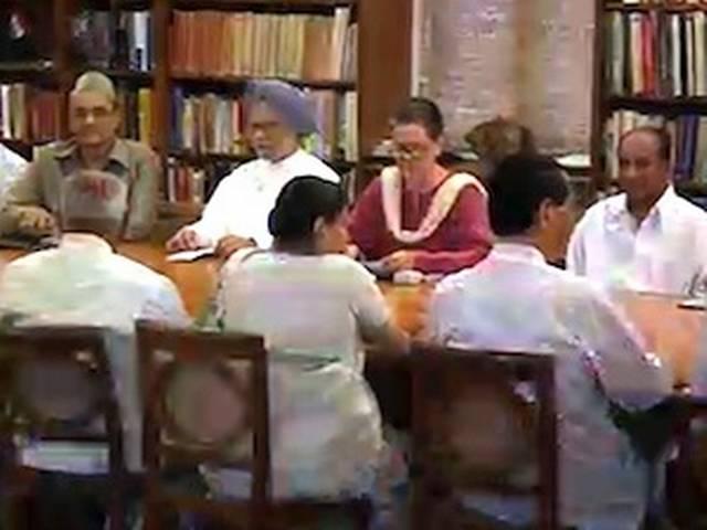 सरकार के बड़े फैसलों पर कांग्रेस पार्टी ने लगाई मुहर सरकार के बड़े फैसलों पर कांग्रेस पार्टी ने लगाई मुहर