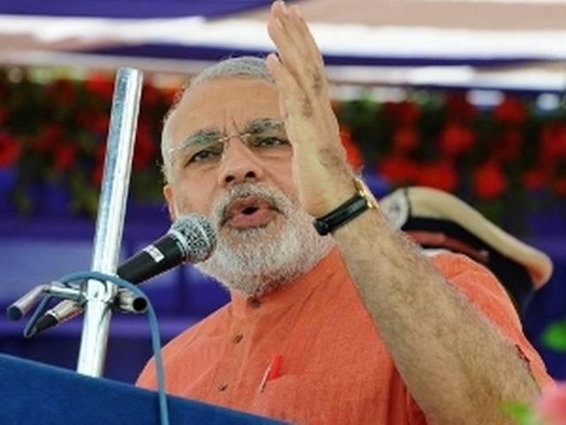 सरकारी खर्च पर विदेश गईं सोनिया गांधी: मोदी सरकारी खर्च पर विदेश गईं सोनिया गांधी: मोदी
