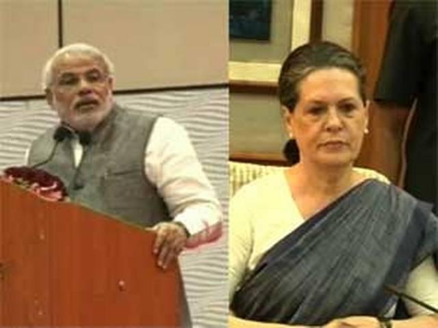 सोनिया को घेरने के चक्कर में खुद ही घिर गए मोदी? सोनिया को घेरने के चक्कर में खुद ही घिर गए मोदी?