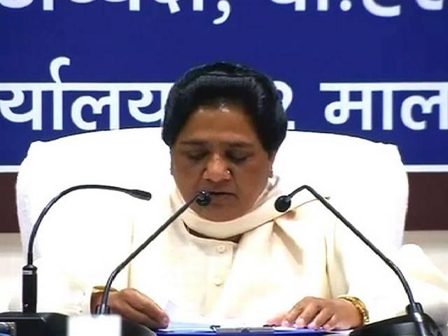 बसपा ने राज्यसभा के दो प्रत्याशी घोषित किए Mayawati_BSP_Rajya sabha Election_Candidate_