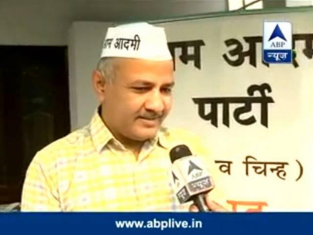 तीन मुद्दों के सहारे मोदी को 'मात' देने मैदान में उतर रही है आम आदमी पार्टी Manish Sisodia outlines AAP agenda in Delhi l Focus on ‘leaderless’ BJP