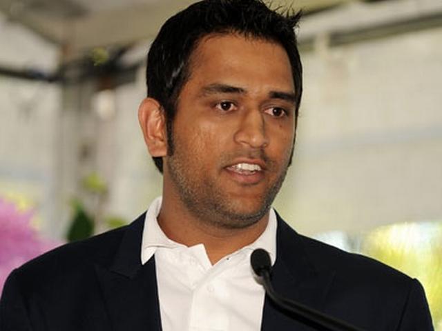विश्व कप से पहले ऑस्ट्रेलिया दौरे से फायदा मिलेगा : धोनी dhoni