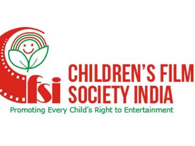 राष्ट्रीय बाल फिल्म महोत्सव 14 नवंबर से शुरू होगा The National Children’s Film Festival will start from 14th November