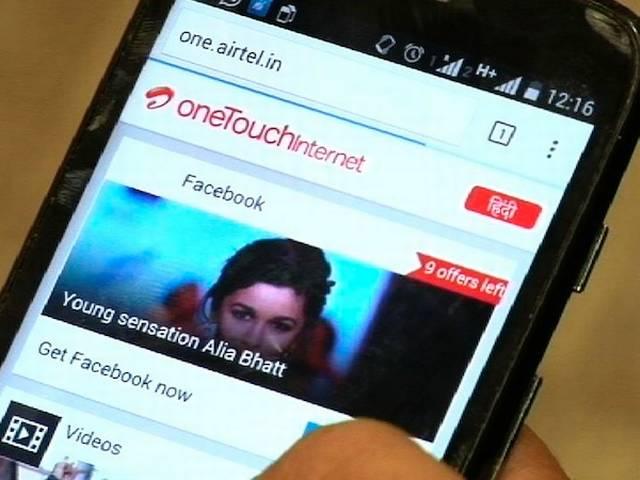 एयरटेल दे रहा है फ्री में इंटरनेट इस्तेमाल करने का मौका Airtel to woo data users through free internet